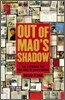 Out of Mao's Shadow
