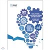 제조업 4차산업혁명, 스마트 팩토리 성공 구현을 위한 솔루션 개발 및 추진전략