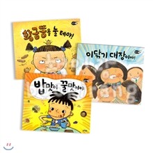 상품명