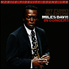 Miles Davis - My Funny Valentine: In Concert (Ltd. Ed)(180G)(LP)