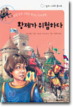 상품명