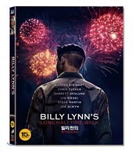 빌리 린의 롱 하프타임 워크 3D &amp; 2D 합본 (2Disc 슬립케이스 한정판) : 블루레이