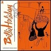 Billie Holiday (빌리 홀리데이) - Billie Holiday [LP]