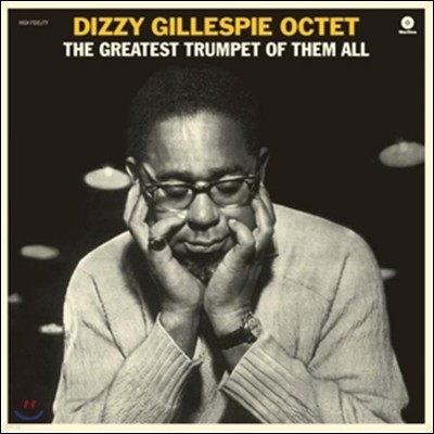 Dizzy Gillespie Octet (디지 길레스피 옥텟) - The Greatest Trumpet Of Them All [LP]