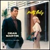 Dean Martin (딘 마틴) - Pretty Baby [LP]