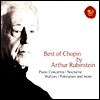 Arthur Rubinstein 아르투르 루빈스타인 쇼팽 녹음집 (Best of Chopin)