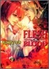 FLESH&BLOOD(14)