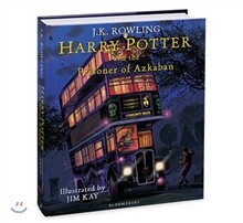 Harry Potter and the Prisoner of Azkaban : Illustrated Edition (영국판)