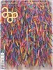 Art Asia Pacific (계간) : 2017년 03월