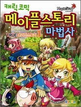 상품명