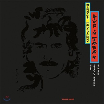 George Harrison (조지 해리슨) - Live In Japan with Eric Clapton [2LP]