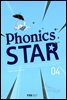 Phonics Star 4 Double Letter & Sounds Student Book