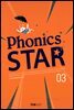 Phonics Star 3 Long Vowel Sounds Student Book