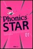 Phonics Star 1 Alphabet letters & Sounds Student Book
