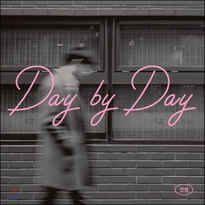 인썸 (Inssum) - Day by Day