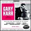 Gary Karr 게리 카 베이스 비르투오조 : 쿠세비츠키, 블로흐, 라벨 더블베이스 작품집 (Bass Virtuoso) [2LP]