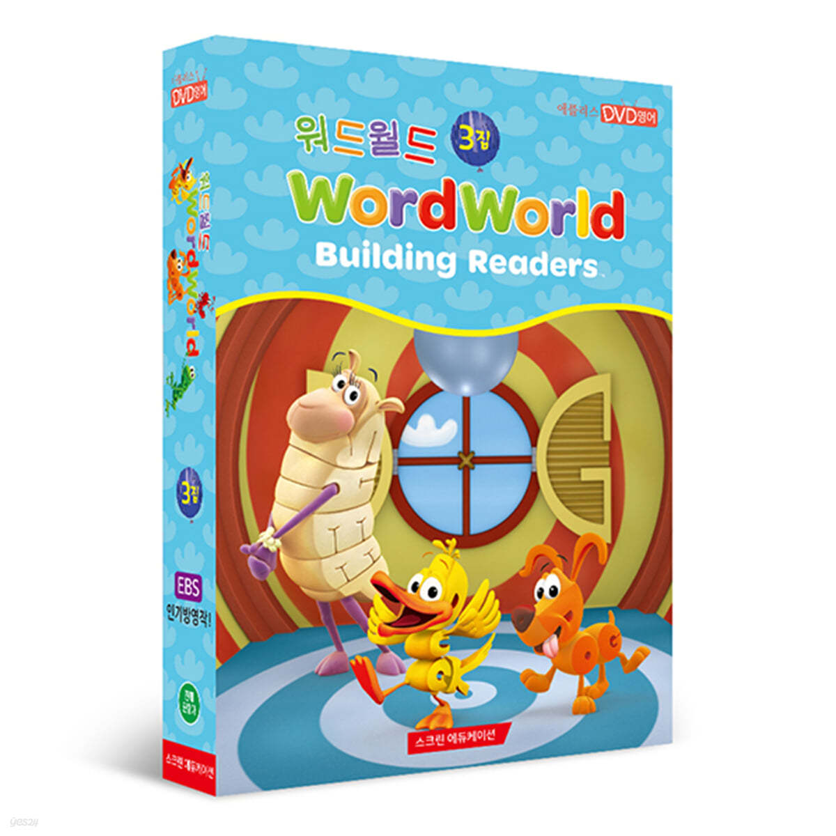 [DVD] Word World 워드 월드 3집 4종세트