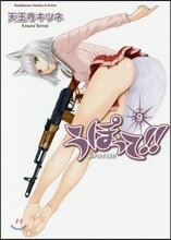상품명