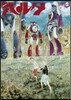 ハルタ 43