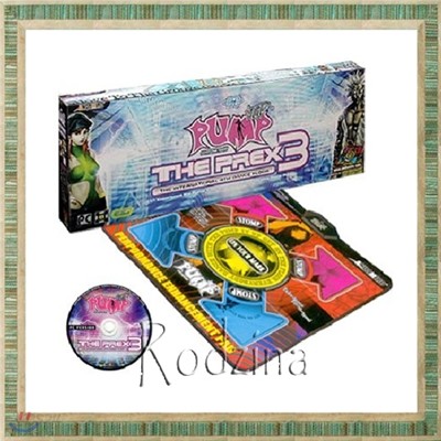 PC 펌프 7집 PUMP IT UP PREX