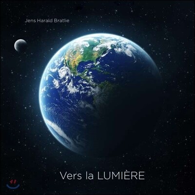 Jens Harald Bratlie / David Bratlie 빛으로 - 비발로 / 리스트 / 메시앙 (Vers la Lumiere - Antonio Bibalo / Liszt / Messiaen) 옌스 하랄 & 다비드 브라틀리