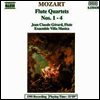 모차르트 : 플루트 사중주 1-4번 (Mozart : Flute Quartets Nos.1-4)(CD) - Jean Claude Gerard