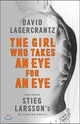Girl Who Takes an Eye for an Eye