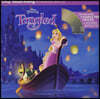 Tangled : Read-Along Storybook & CD