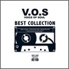 V.O.S (브이오에스) - Best Album : This is Voice Of Soul