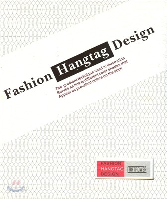 Fashion Hangtag Design