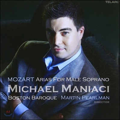 Michael Maniaci 소프라니스트를 위한 모차르트 아리아 (Mozart: Arien)