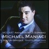 Michael Maniaci 소프라니스트를 위한 모차르트 아리아 (Mozart: Arien)