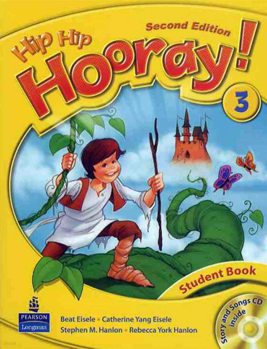 Hip Hip Hooray 3 : Student Book (Book &amp; CD) (For Asia)