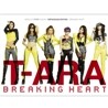 티아라 (T-ara) 1집 리패키지 - Breaking Heart [일반반]