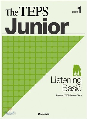 The TEPS Junior Listening Basic Book 1