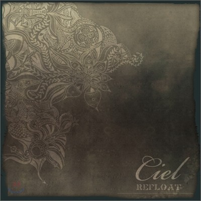 씨엘 (Ciel) - 미니앨범 : Refloat