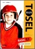 TOSEL 최상위 BASIC 완성 STEP 2