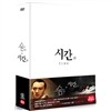숨 + 시간 SE 합본세트