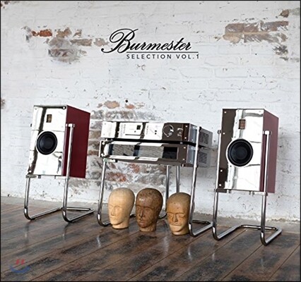 버메스터 셀렉션 1집 (Burmester Selection Vol.1) [HQCD]