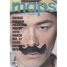 maps 맵스 (월간) : 3월 [2010]