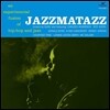 Guru (구루) - Jazzmatazz Volume.1 (재즈마타즈 1집) [LP]