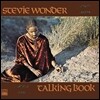 Stevie Wonder (스티비 원더) - Talking Book [LP]
