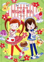 상품명