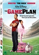 게임 플랜 (1Disc)