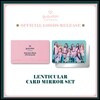 구구단 (gugudan) - 구구단 렌티큘러 카드거울 세트
