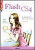 Flash 플래시 CS4