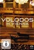 Arcadi Volodos 아르카디 볼로도스 비엔나 리사이틀 실황 (Volodos in Vienna)