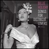 Billie Holiday (빌리 홀리데이) - Songs For Distingue Lovers [LP]