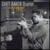 Chet Baker Quartet (쳇 베이커 쿼텟) - In Paris [LP]