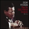Oscar Peterson (오스카 피터슨) - Plays The Cole Porter Songbook (콜 포터 송북) [LP]
